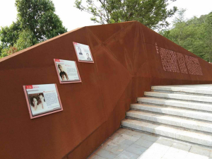 铜官耐候钢挡土墙